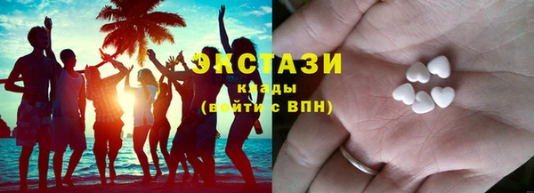 меф VHQ Белоозёрский