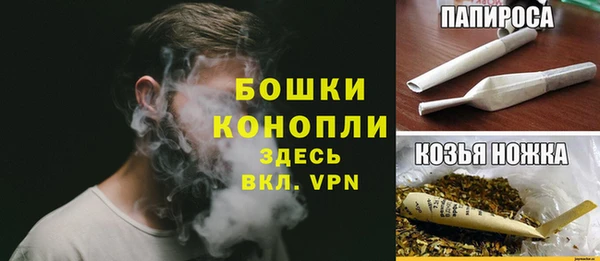 кокаин Беломорск