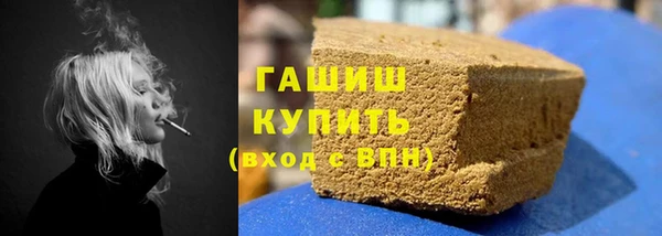 не бодяженный Пестово