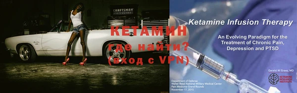 дживик Белокуриха