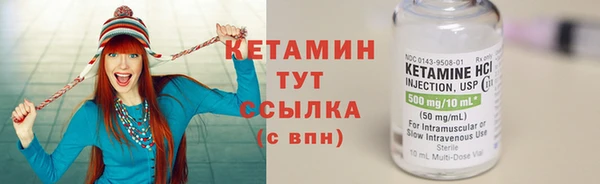 марки lsd Приозерск