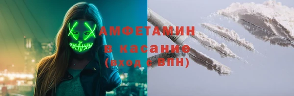 мефедрон VHQ Баксан