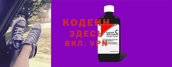 меф VHQ Белоозёрский