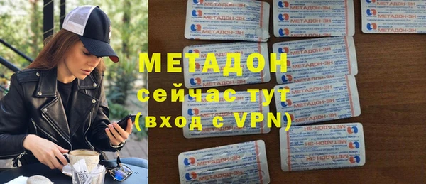 прущий лед Балахна