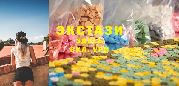 мефедрон VHQ Баксан