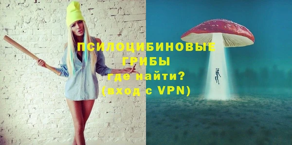 мефедрон VHQ Баксан