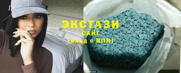 прущие грибы Богданович