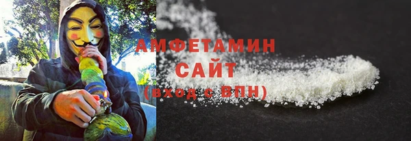 кокаин Беломорск