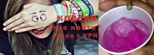 меф VHQ Белоозёрский