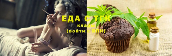 дживик Белокуриха