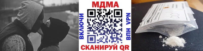 MDMA VHQ  ссылка на мегу   Бородино 